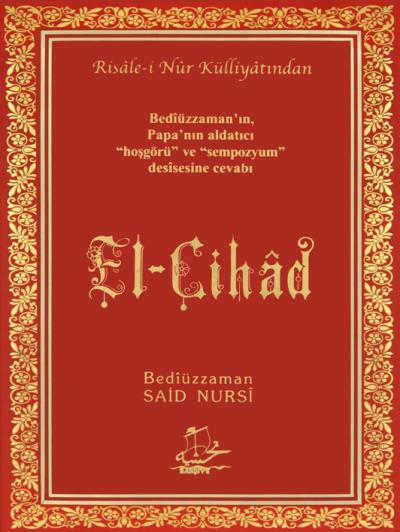 El Cihad