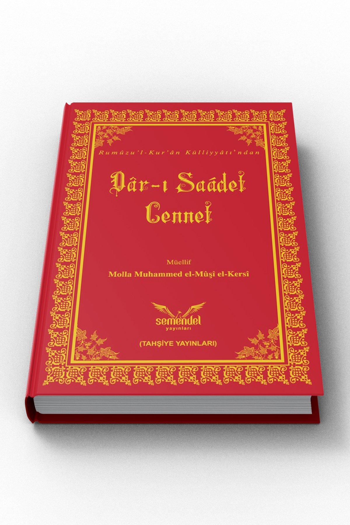 Dâr-ı Saádet Cennet