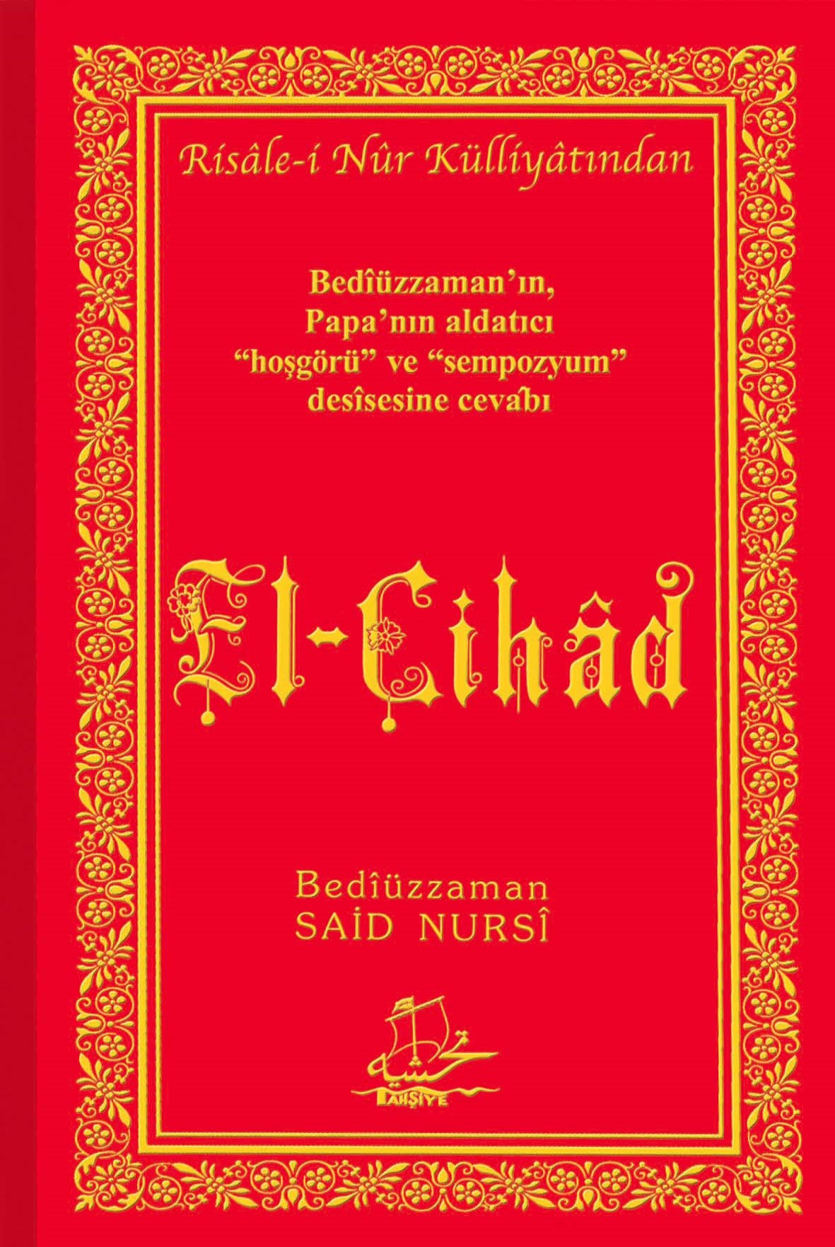 El-Cihâd
