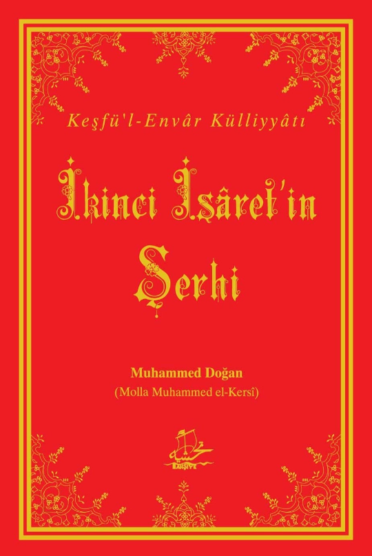 İkinci İşâret'in Şerhi