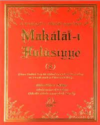 Makálât-ı Hulûsiyye-2