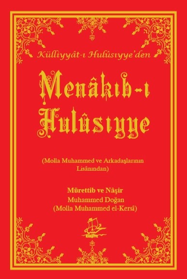 Menâkıb-ı Hulûsiyye