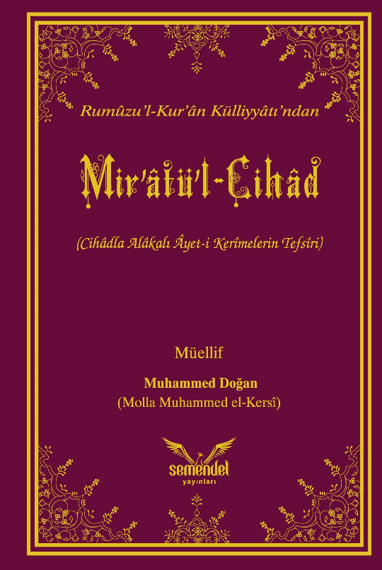Mir'âtü'l-Cihâd