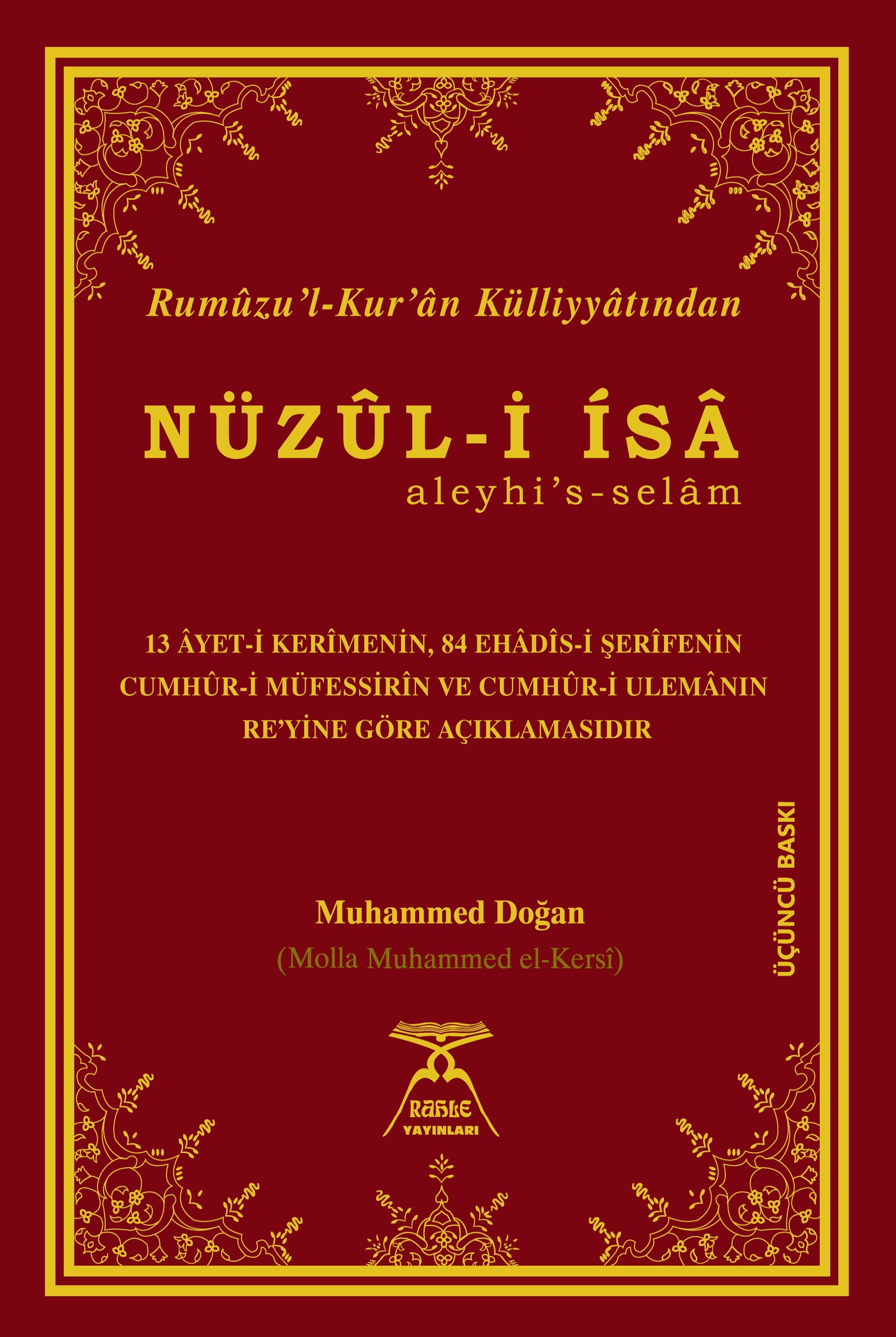 Nüzûl-i Îsâ (as)
