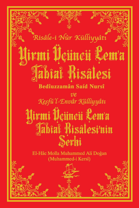 Tabîat Risâlesi'nin Şerhi